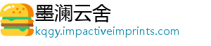 价背后票坐站争议高铁读懂的真诉求-墨澜云舍